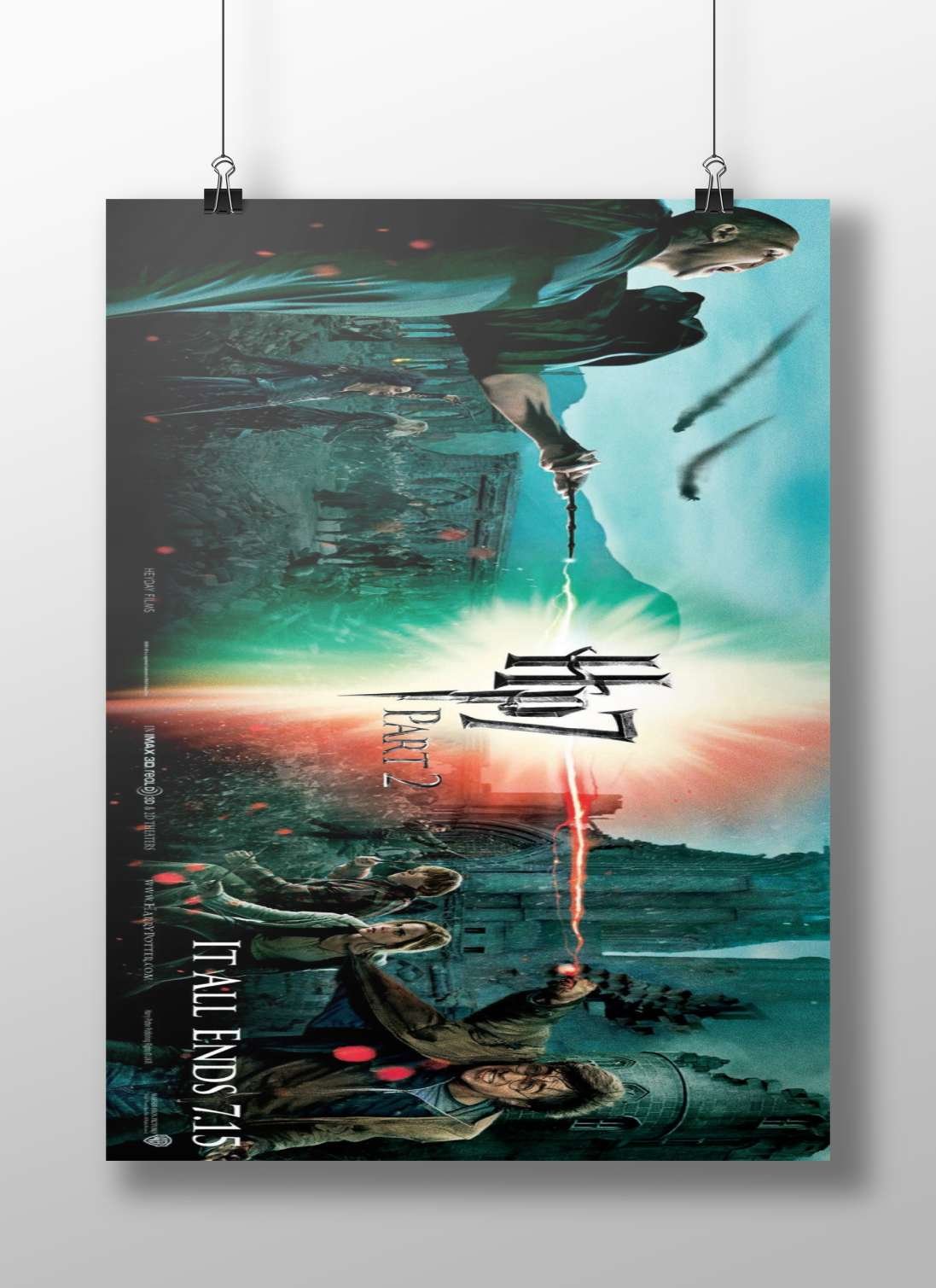 The Hobbit franchise Main Subject: The Hobbit franchise Matte BoizzBoard rigid print — Anime wall art India | PosterBoizz