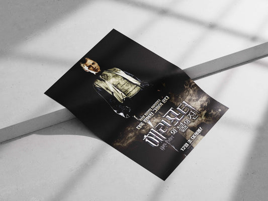 Harry Potter (franchise) Main Subject: Harry Potter (franchise) Matte poster print — Superhero wall art India | PosterBoizz