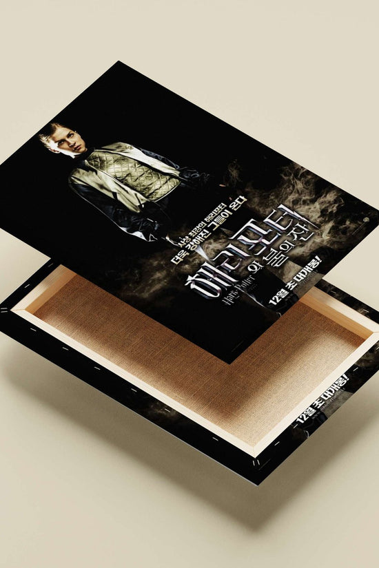 Harry Potter (franchise) Main Subject: Harry Potter (franchise) Canvas wall art — Superhero wall art India | PosterBoizz