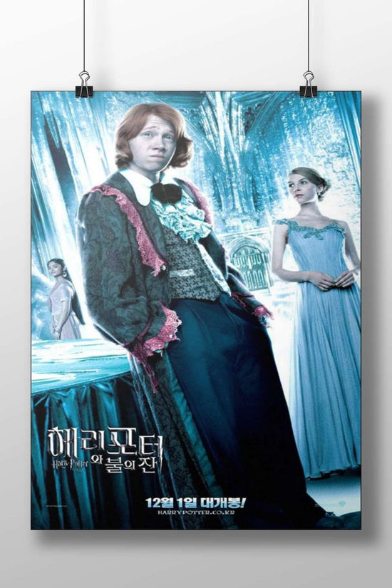 Fred Weasley from the Harry Potter franchise. Main Subject: Fred Weasley from the Harry Potter franchise. Matte BoizzBoard
