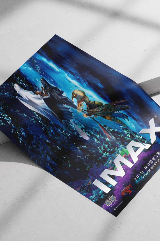How to Train Your Dragon 3 Main Subject: How to Train Your Dragon 3 Matte poster print — Anime wall art India | PosterBoizz