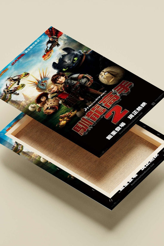 How to Train Your Dragon 2 Main Subject: How to Train Your Dragon 2 Canvas wall art — Anime wall art India | PosterBoizz