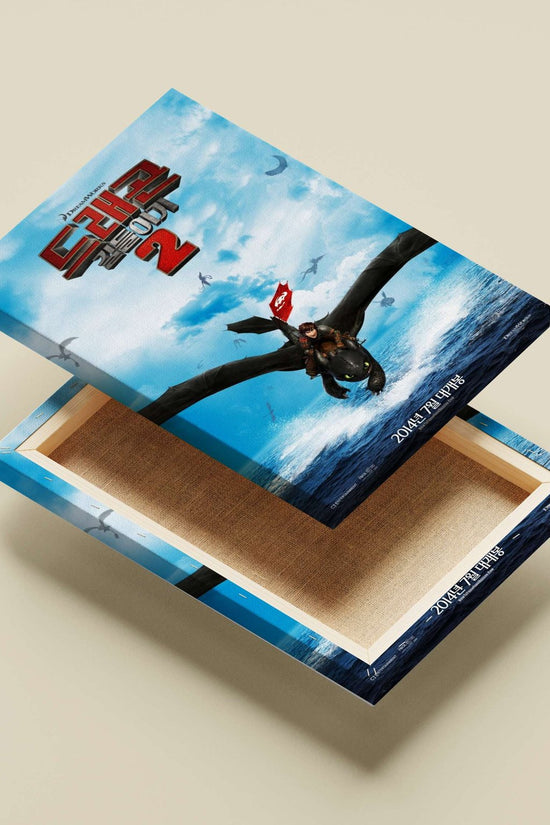 How to Train Your Dragon 2 Main Subject: How to Train Your Dragon 2 Canvas wall art — Anime wall art India | PosterBoizz