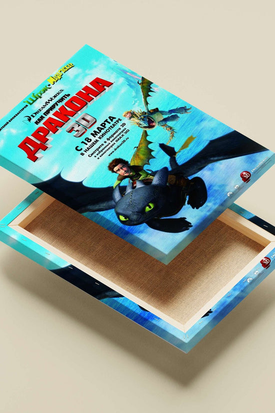 The "How to Train Your Dragon" franchise (DreamWorks), featuring Hiccup and Toothless (Night Fury dragon). Main Subject: The