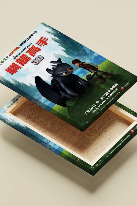 Hiccup and Toothless from How to Train Your Dragon Main Subject: Hiccup and Toothless from How to Train Your Dragon Canvas