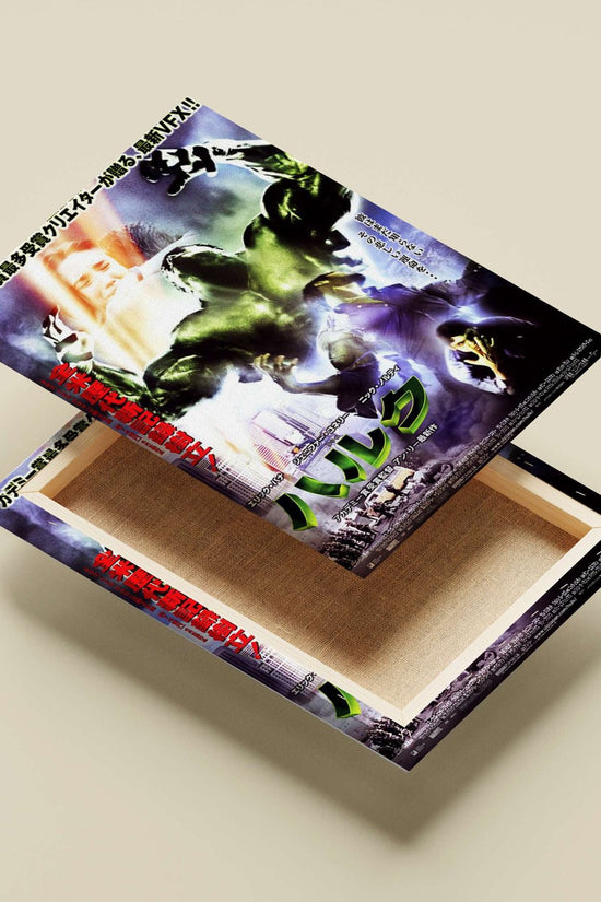 The Hulk (Marvel Cinematic Universe) Main Subject: The Hulk (Marvel Cinematic Universe) Canvas wall art — Superhero wall art