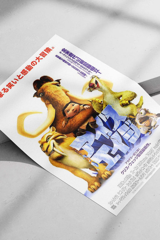 Ice Age franchise Main Subject: Ice Age franchise Matte poster print — Art wall art India | PosterBoizz