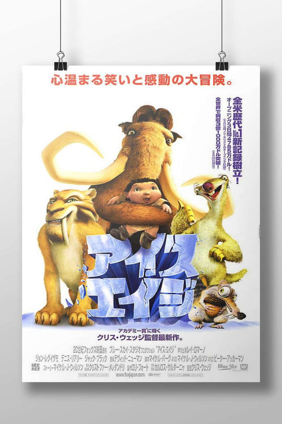 Ice Age franchise Main Subject: Ice Age franchise Matte BoizzBoard rigid print — Art wall art India | PosterBoizz