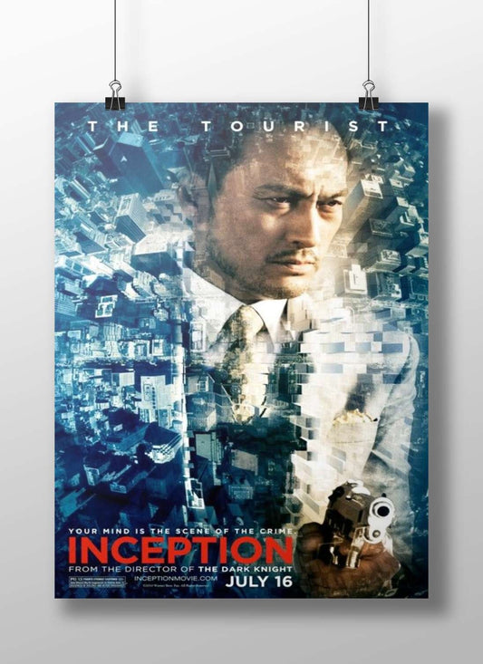 Inception Main Subject: Inception Matte BoizzBoard rigid print — Hollywood wall art India | PosterBoizz