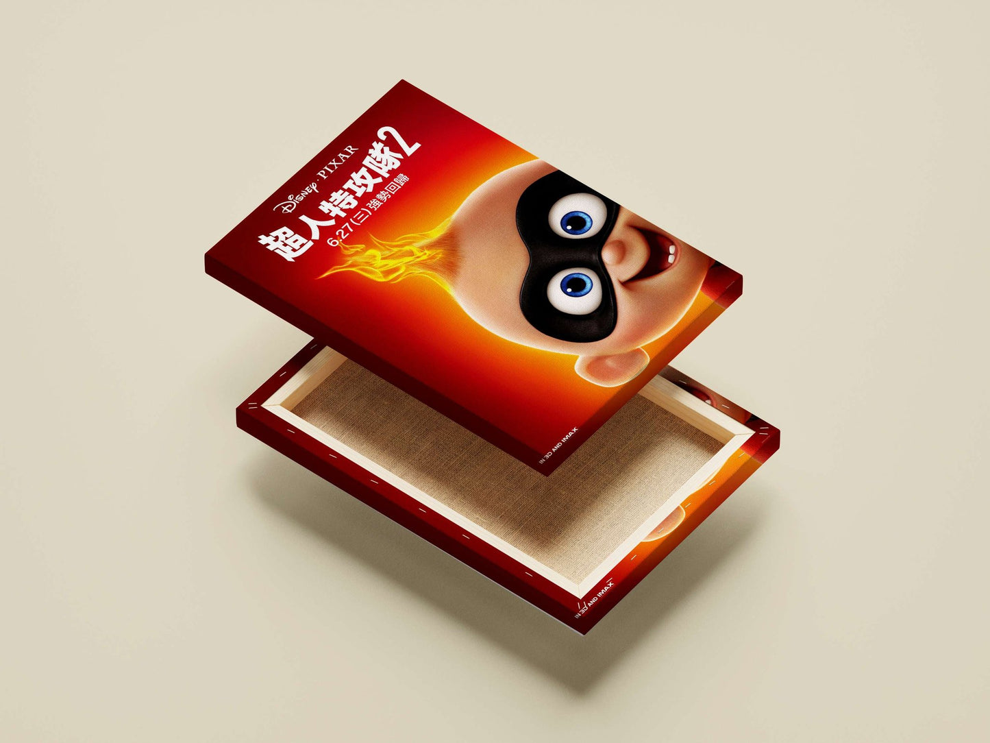 The Incredibles 2 (Disney·Pixar franchise) Main Subject: The Incredibles 2 (Disney·Pixar franchise) Canvas wall art —