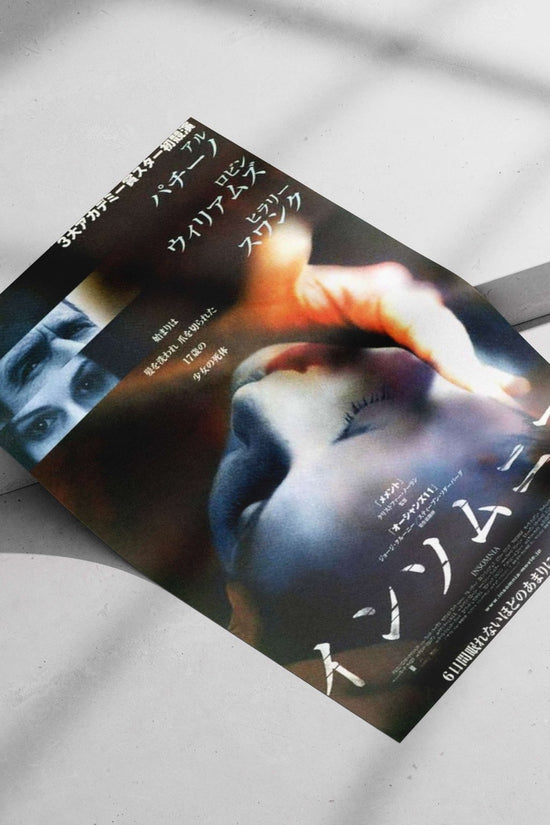 Insomnia (movie) Main Subject: Insomnia (movie) Matte poster print — Bollywood wall art India | PosterBoizz