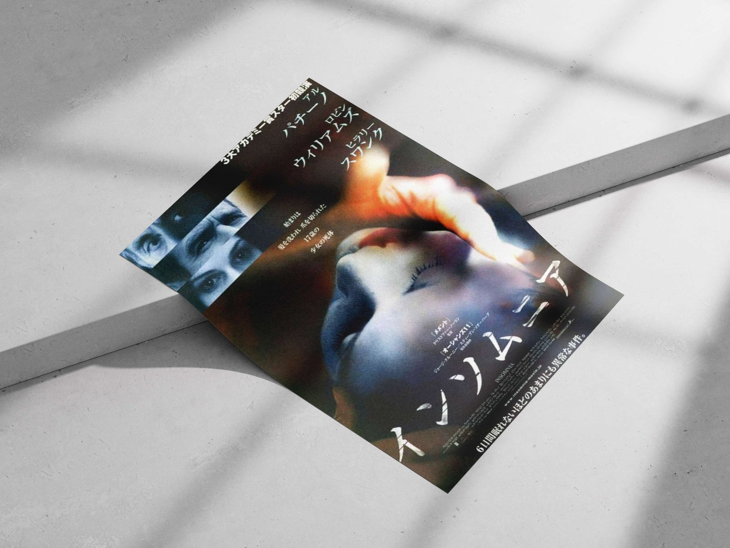 Insomnia (movie) Main Subject: Insomnia (movie) Matte poster print — Bollywood wall art India | PosterBoizz