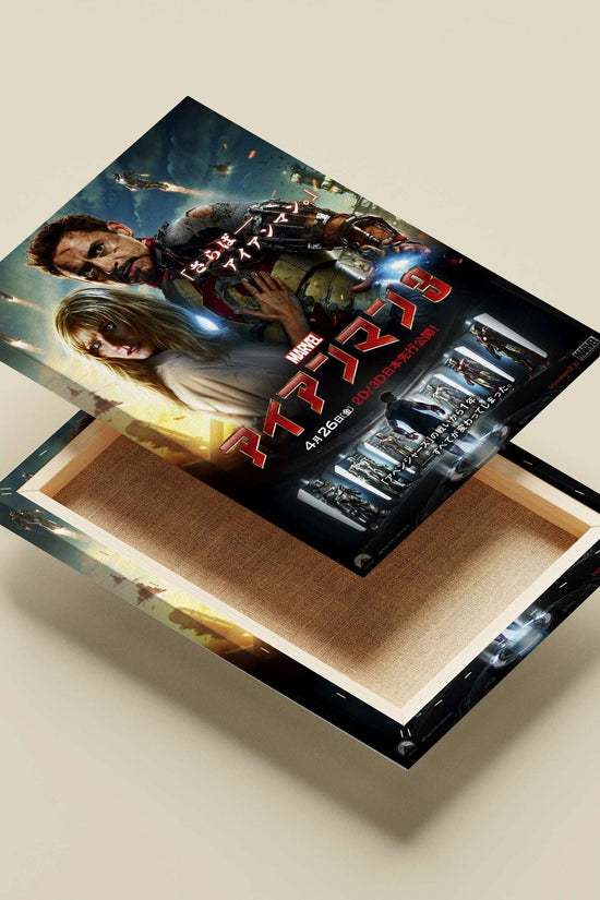 Iron Man 3 (Marvel franchise), featuring Tony Stark and Pepper Potts Main Subject: Iron Man 3 (Marvel franchise), featuring