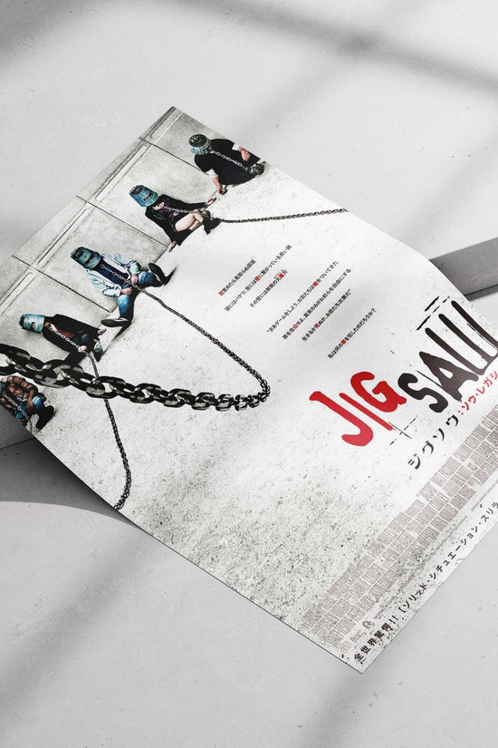 The "Jigsaw" film, part of the Saw franchise. Main Subject: The "Jigsaw" film, part of the Saw franchise. Matte poster print