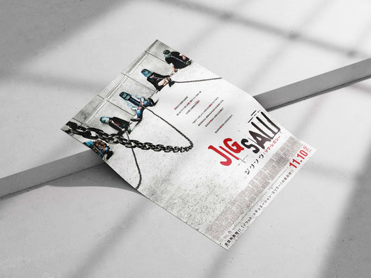 The "Jigsaw" film, part of the Saw franchise. Main Subject: The "Jigsaw" film, part of the Saw franchise. Matte poster print