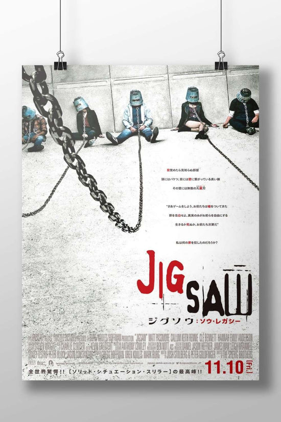 The "Jigsaw" film, part of the Saw franchise. Main Subject: The "Jigsaw" film, part of the Saw franchise. Matte BoizzBoard
