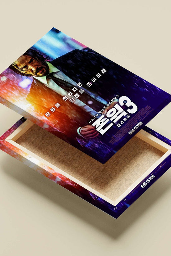 John Wick (from the John Wick franchise) Main Subject: John Wick (from the John Wick franchise) Canvas wall art — Hollywood