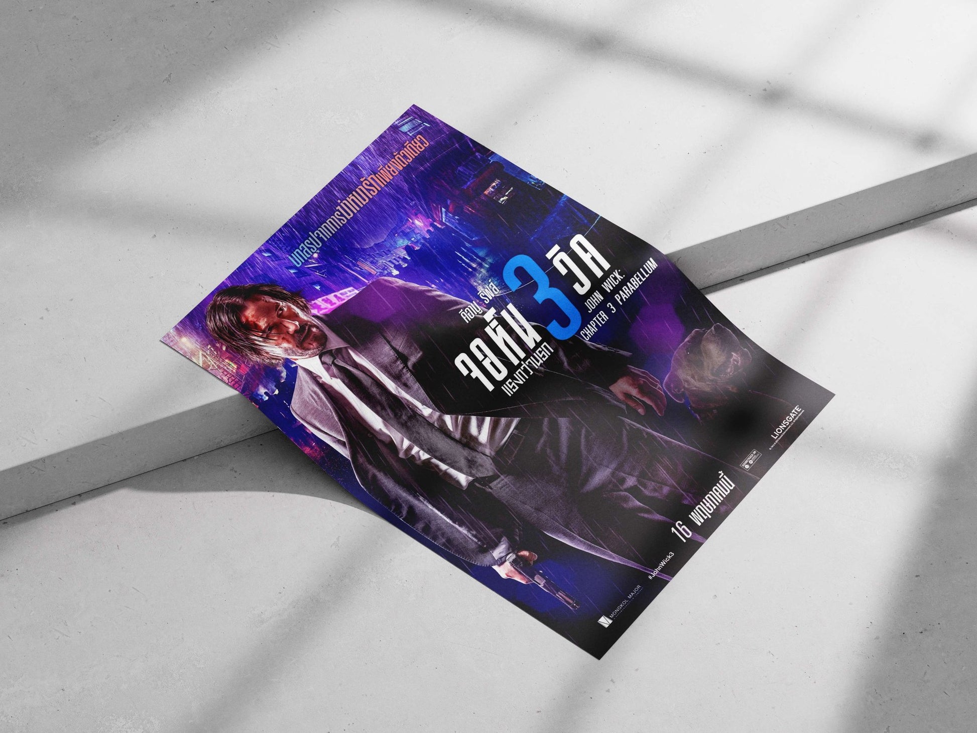 John Wick (character) from the John Wick franchise, specifically *John Wick: Chapter 3 – Parabellum* Main Subject: John Wick