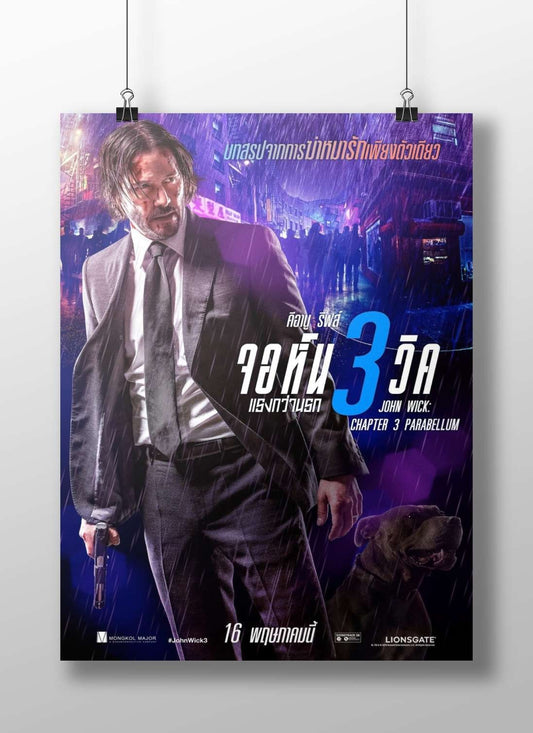 John Wick (character) from the John Wick franchise, specifically *John Wick: Chapter 3 – Parabellum* Main Subject: John Wick