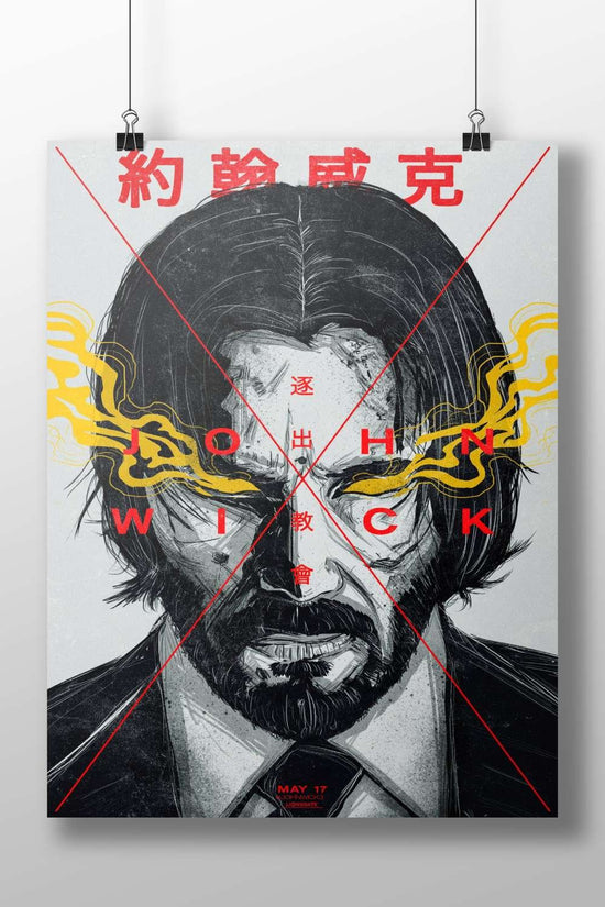 John Wick (character from the John Wick franchise) Main Subject: John Wick (character from the John Wick franchise) Matte