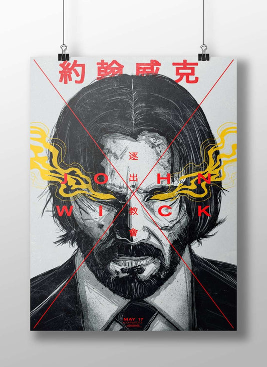 John Wick (character from the John Wick franchise) Main Subject: John Wick (character from the John Wick franchise) Matte
