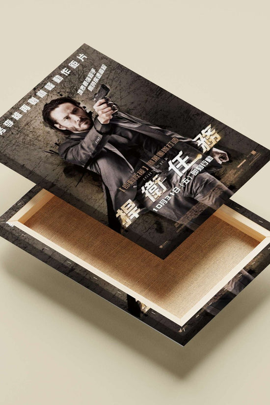 John Wick Main Subject: John Wick Canvas wall art — Hollywood wall art India | PosterBoizz
