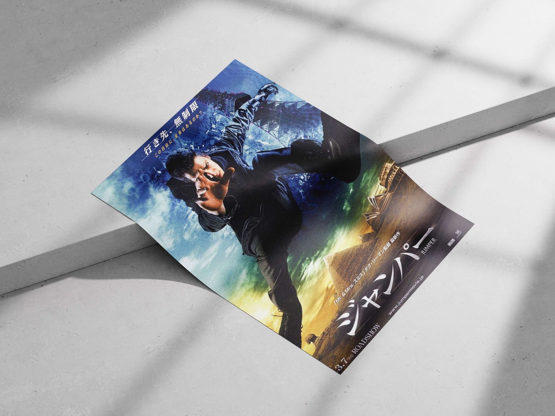 Jumper (movie franchise) Main Subject: Jumper (movie franchise) Matte poster print — Bollywood wall art India | PosterBoizz