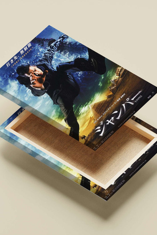 Jumper (movie franchise) Main Subject: Jumper (movie franchise) Canvas wall art — Bollywood wall art India | PosterBoizz