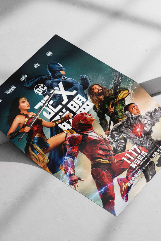 Wonder Woman (Diana Prince), The Flash (Barry Allen), Aquaman (Arthur Curry), Batman (Bruce Wayne), and Cyborg (Victor