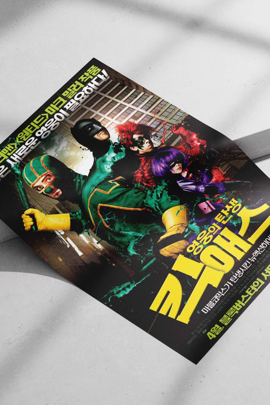 Kick-Ass (Dave Lizewski), Red Mist, and Hit-Girl from the "Kick-Ass" film franchise Main Subject: Kick-Ass (Dave Lizewski),