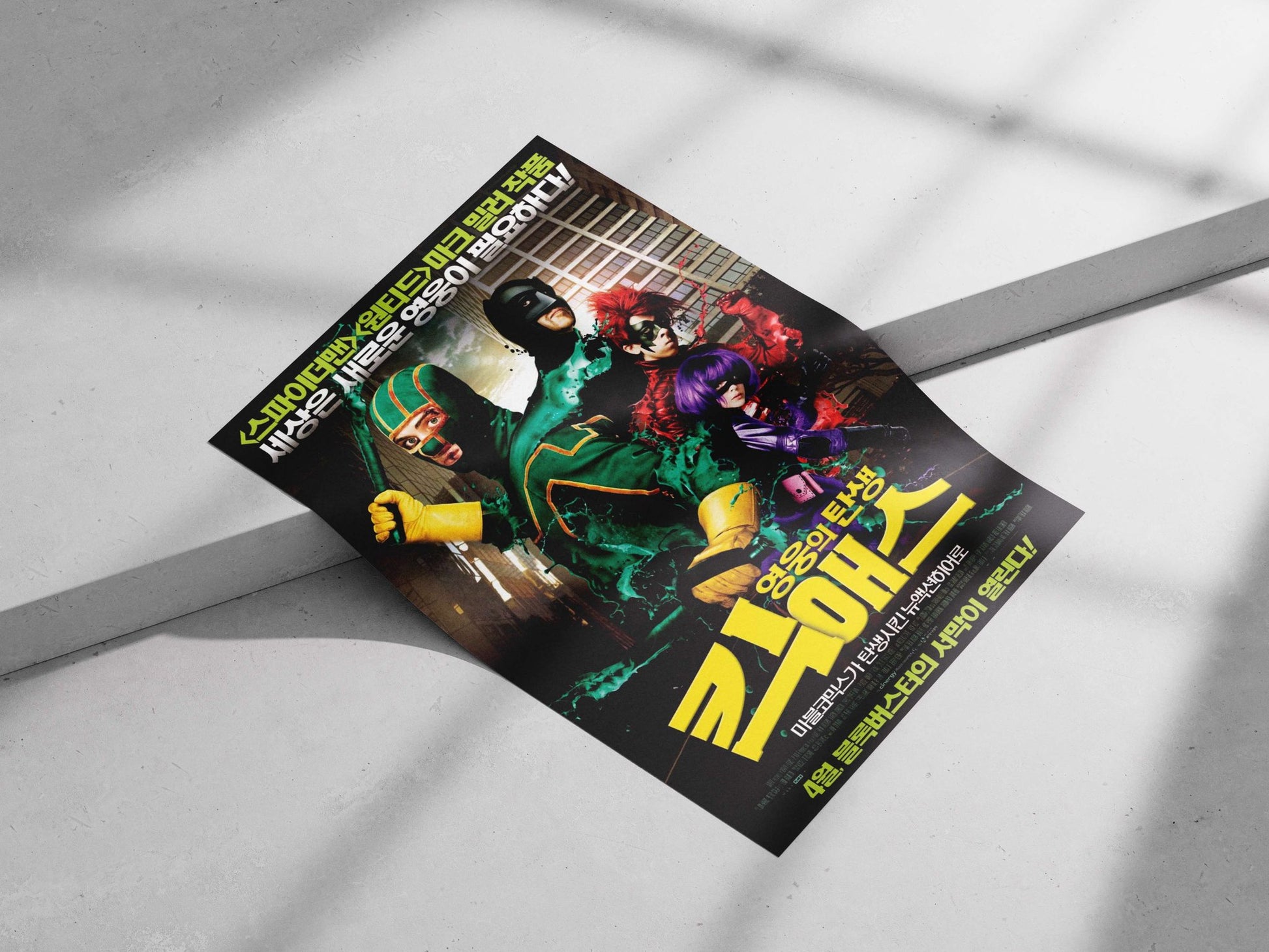 Kick-Ass (Dave Lizewski), Red Mist, and Hit-Girl from the "Kick-Ass" film franchise Main Subject: Kick-Ass (Dave Lizewski),