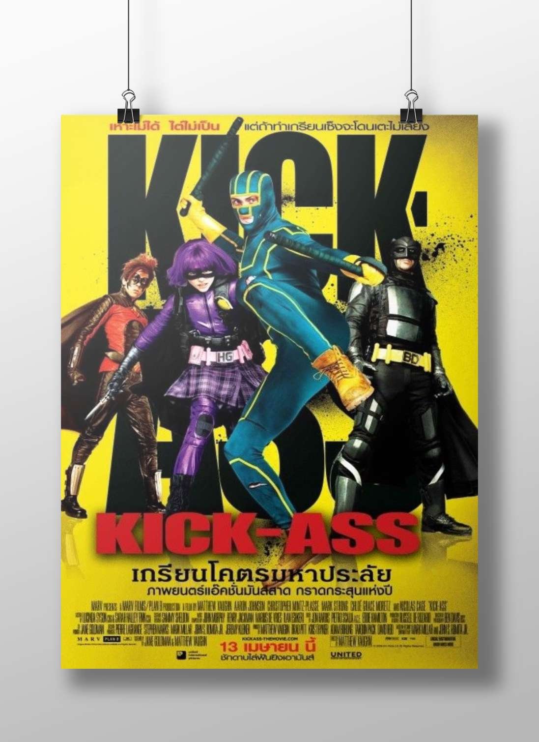 The "Kick-Ass" film franchise Main Subject: The "Kick-Ass" film franchise Matte BoizzBoard rigid print — Hollywood wall art