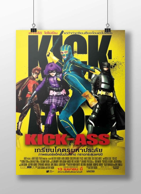 The "Kick-Ass" film franchise Main Subject: The "Kick-Ass" film franchise Matte BoizzBoard rigid print — Hollywood wall art