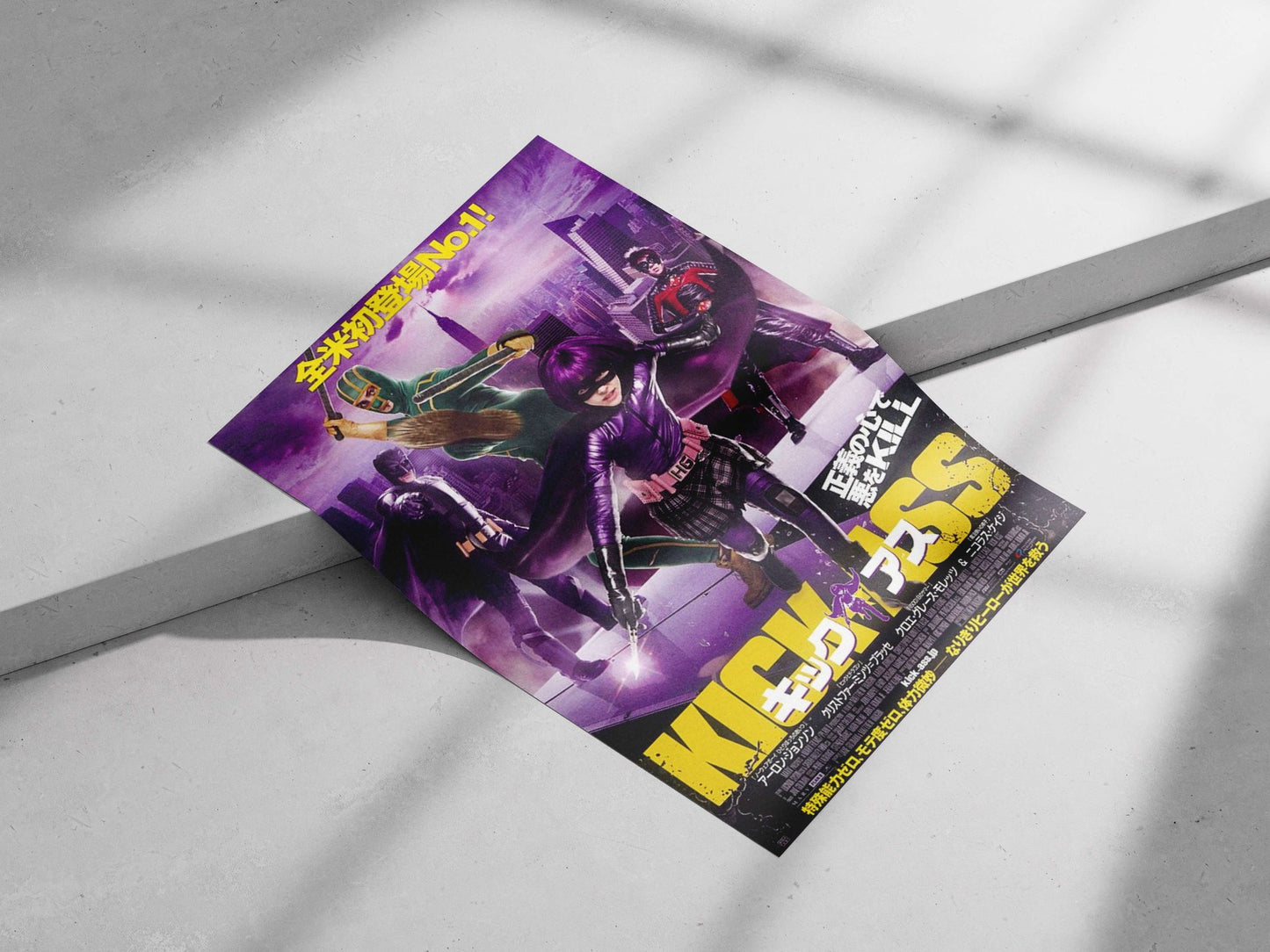 Characters from the "Kick-Ass" franchise (specifically Kick-Ass, Hit-Girl, and Green Lantern parody) Main Subject: