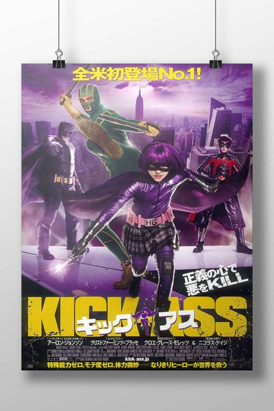 Characters from the "Kick-Ass" franchise (specifically Kick-Ass, Hit-Girl, and Green Lantern parody) Main Subject: