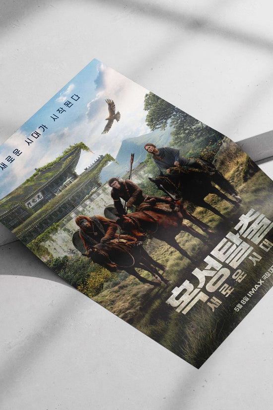 Planet of the Apes franchise Main Subject: Planet of the Apes franchise Matte poster print — Bollywood wall art India |