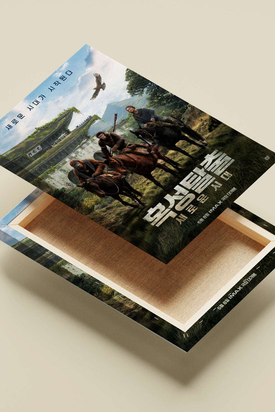 Planet of the Apes franchise Main Subject: Planet of the Apes franchise Canvas wall art — Bollywood wall art India |