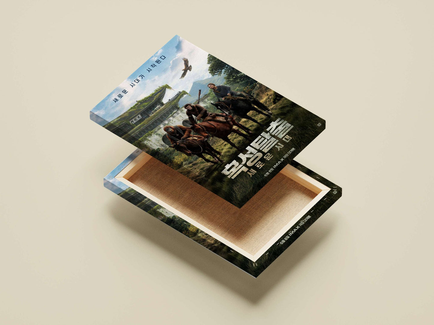 Planet of the Apes franchise Main Subject: Planet of the Apes franchise Canvas wall art — Bollywood wall art India |