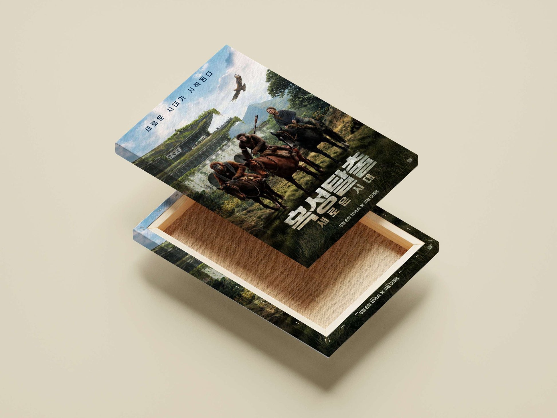 Planet of the Apes franchise Main Subject: Planet of the Apes franchise Canvas wall art — Bollywood wall art India |