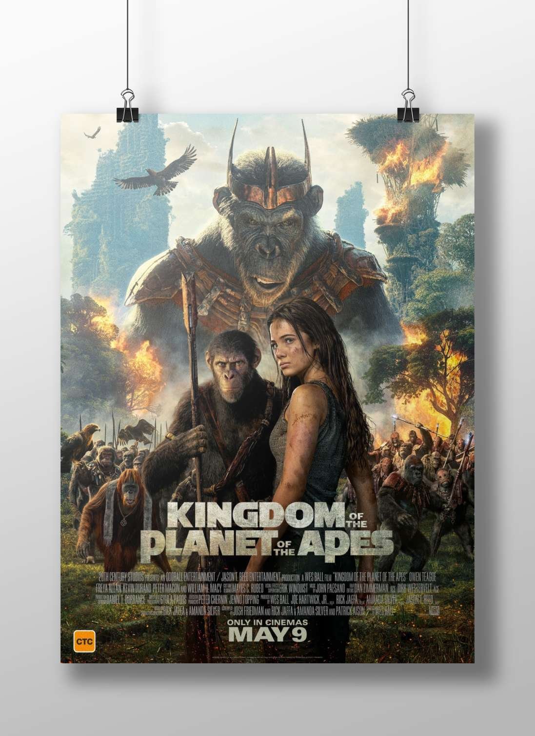 Kingdom of the Planet of the Apes (film franchise) Main Subject: Kingdom of the Planet of the Apes (film franchise) Matte