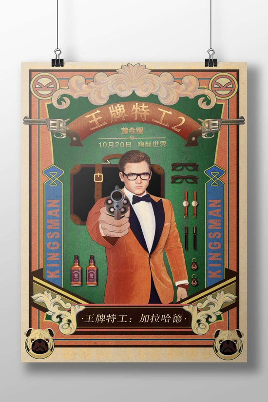 Galahad (character from Kingsman: The Golden Circle) Main Subject: Galahad (character from Kingsman: The Golden Circle)