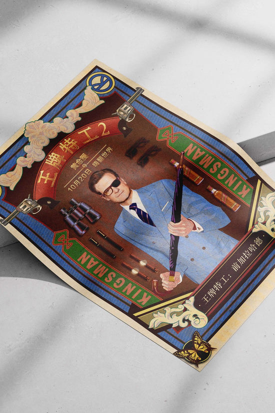 Kingsman: The Secret Service franchise (specifically the second installment "Kingsman: The Golden Circle") Main Subject: