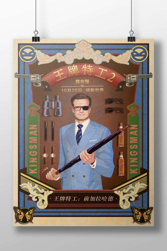 Kingsman: The Secret Service franchise (specifically the second installment "Kingsman: The Golden Circle") Main Subject: