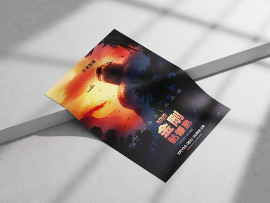 Kong (from the "Kong: Skull Island" franchise) Main Subject: Kong (from the "Kong: Skull Island" franchise) Matte poster