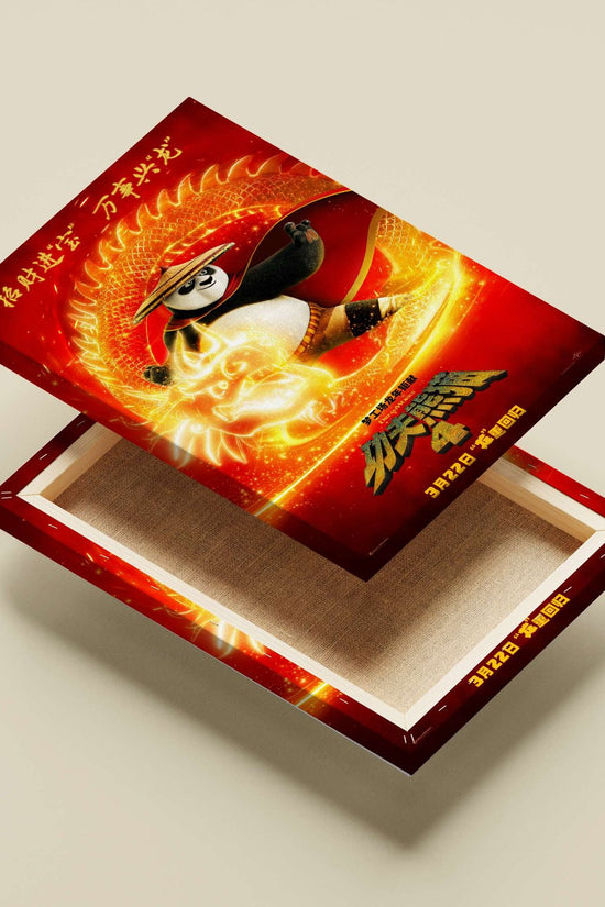 Po (the panda character) from Kung Fu Panda 4, DreamWorks franchise Main Subject: Po (the panda character) from Kung Fu