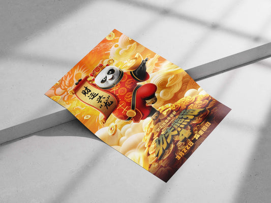 Po, the main character from Kung Fu Panda 4 Main Subject: Po, the main character from Kung Fu Panda 4 Matte poster print —