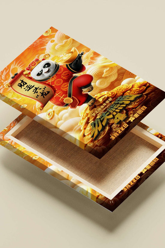 Po, the main character from Kung Fu Panda 4 Main Subject: Po, the main character from Kung Fu Panda 4 Canvas wall art —
