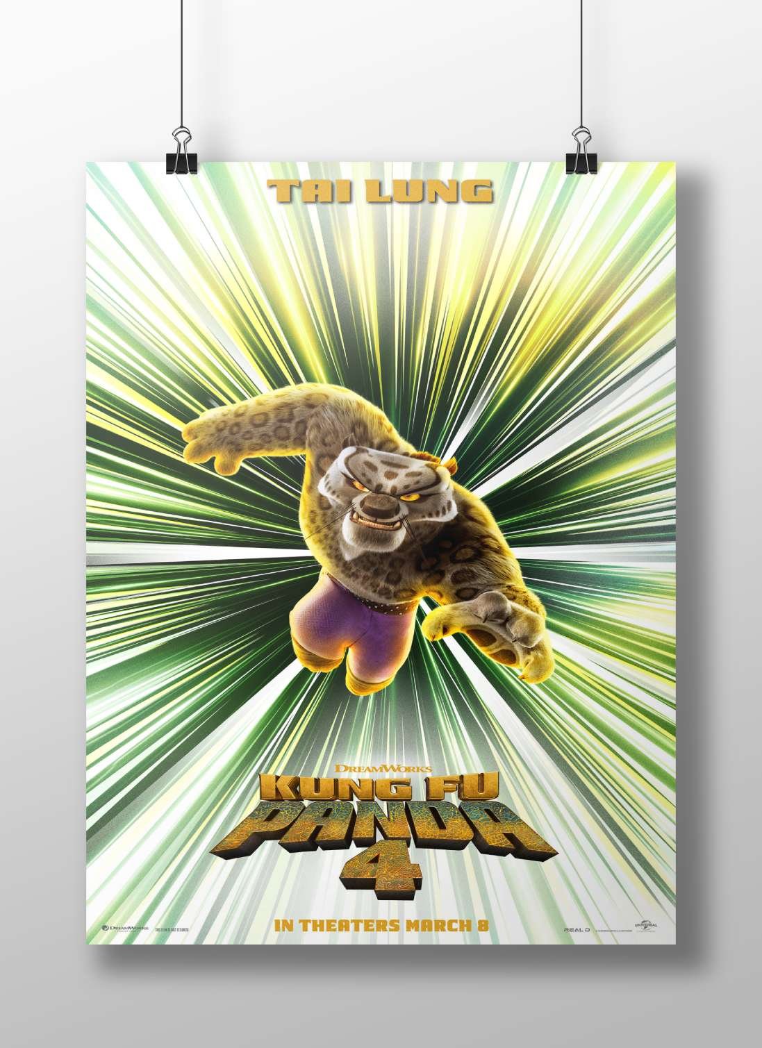 Tai Lung (character from Kung Fu Panda franchise) Main Subject: Tai Lung (character from Kung Fu Panda franchise) Matte