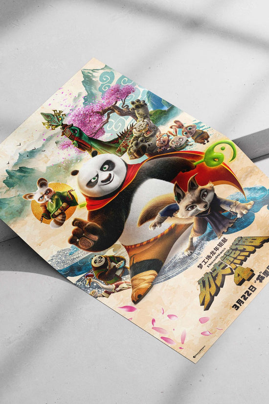Kung Fu Panda 4 (DreamWorks Animation franchise) Main Subject: Kung Fu Panda 4 (DreamWorks Animation franchise) Matte poster