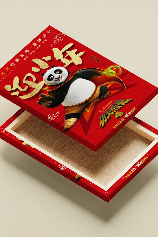 Po from the Kung Fu Panda franchise Main Subject: Po from the Kung Fu Panda franchise Canvas wall art — Anime wall art India